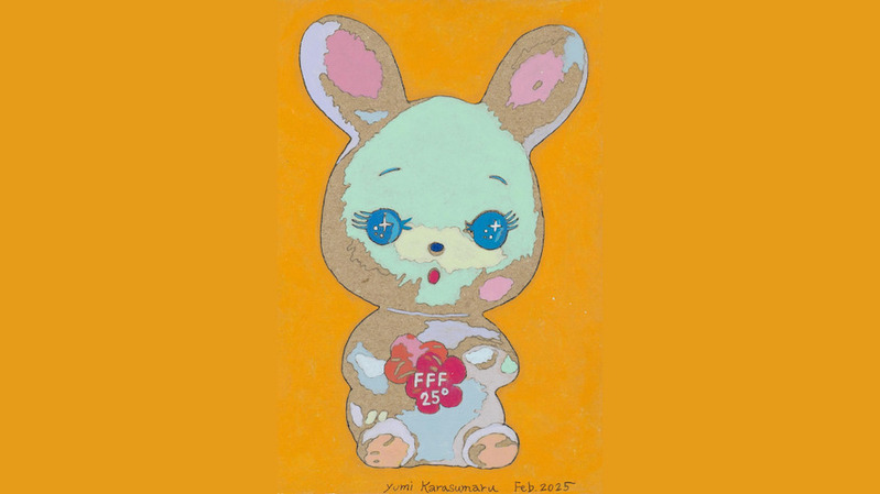 Svelata l’immagine visiva di 24FRAME FUTURE FILM FEST&nbsp;2025