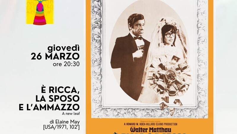 Ultimo appuntamento di “Geografie Femminili” al Cineclub Magnifica Illusione il 26 marzo&nbsp;2026