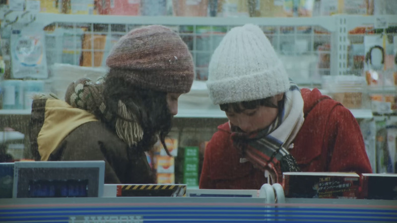 LOOK BACK di Kore-eda Hirokazu